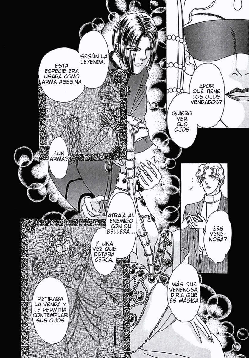 Pet Shop of Horrors Capítulo 2: Desesperación - Page 19