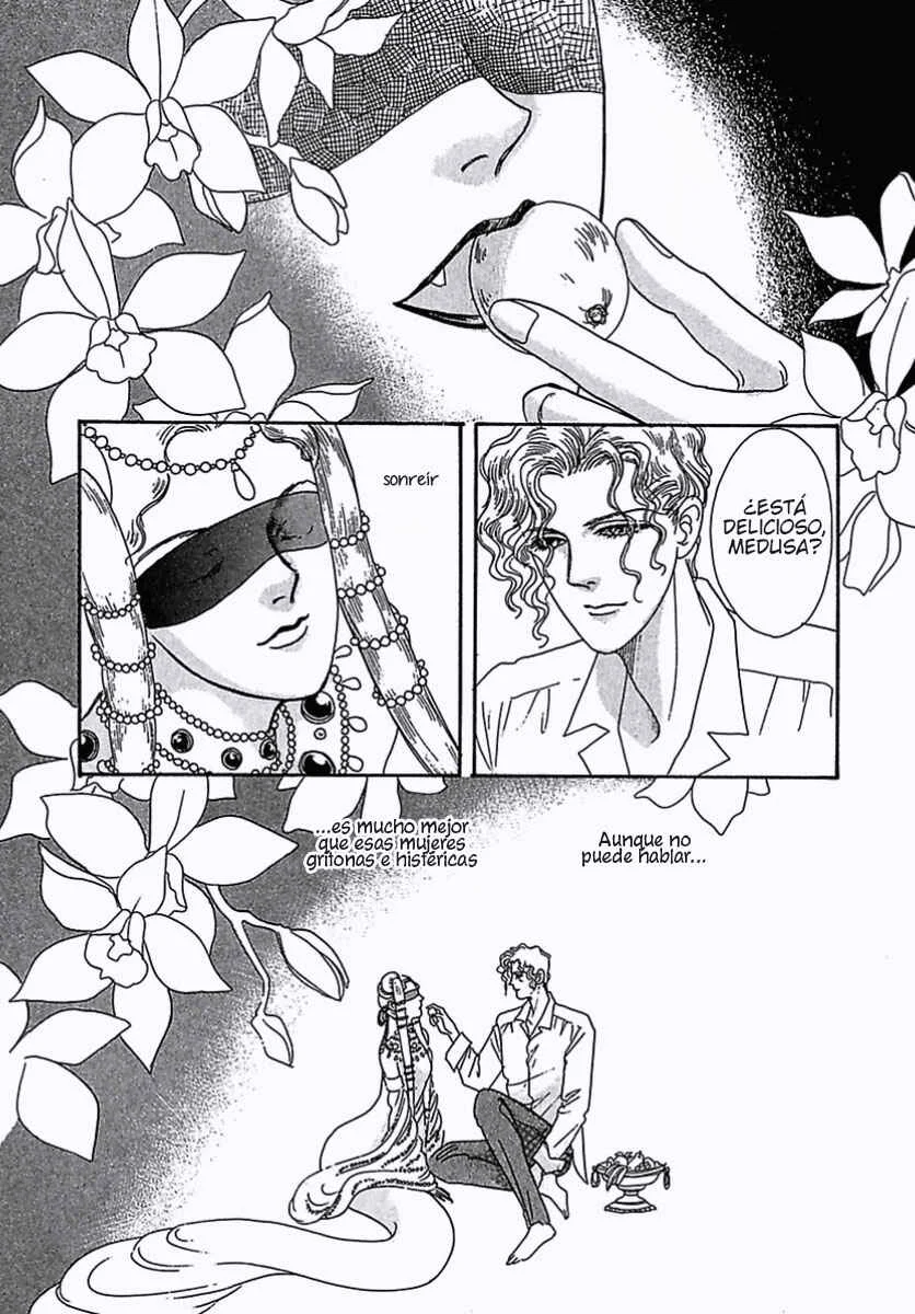 Pet Shop of Horrors Capítulo 2: Desesperación - Page 23