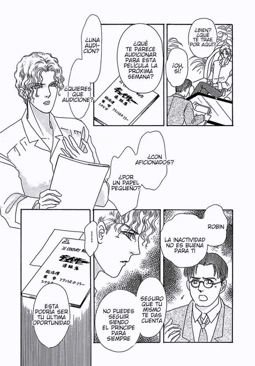 Pet Shop of Horrors Capítulo 2: Desesperación - Page 26