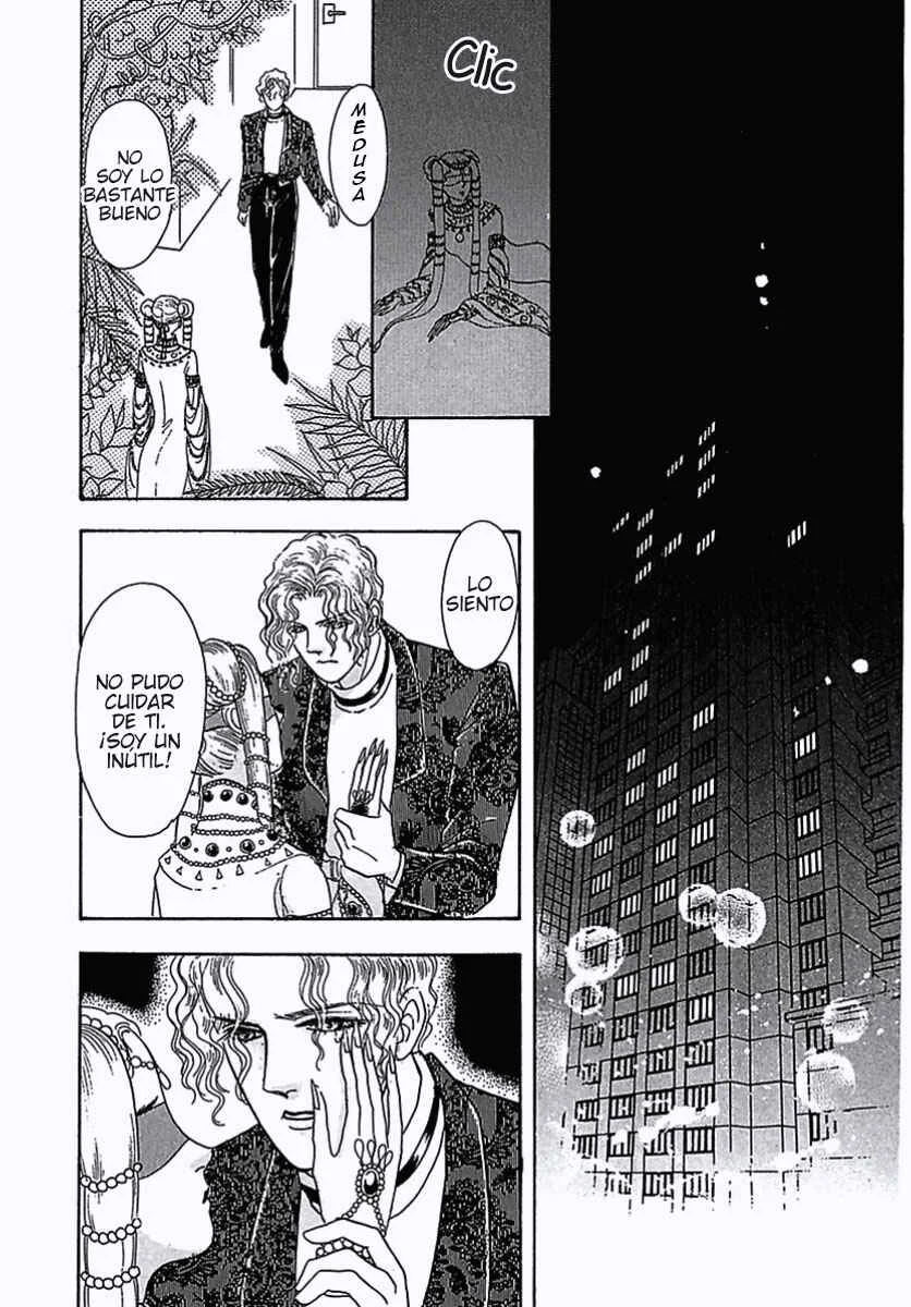 Pet Shop of Horrors Capítulo 2: Desesperación - Page 32