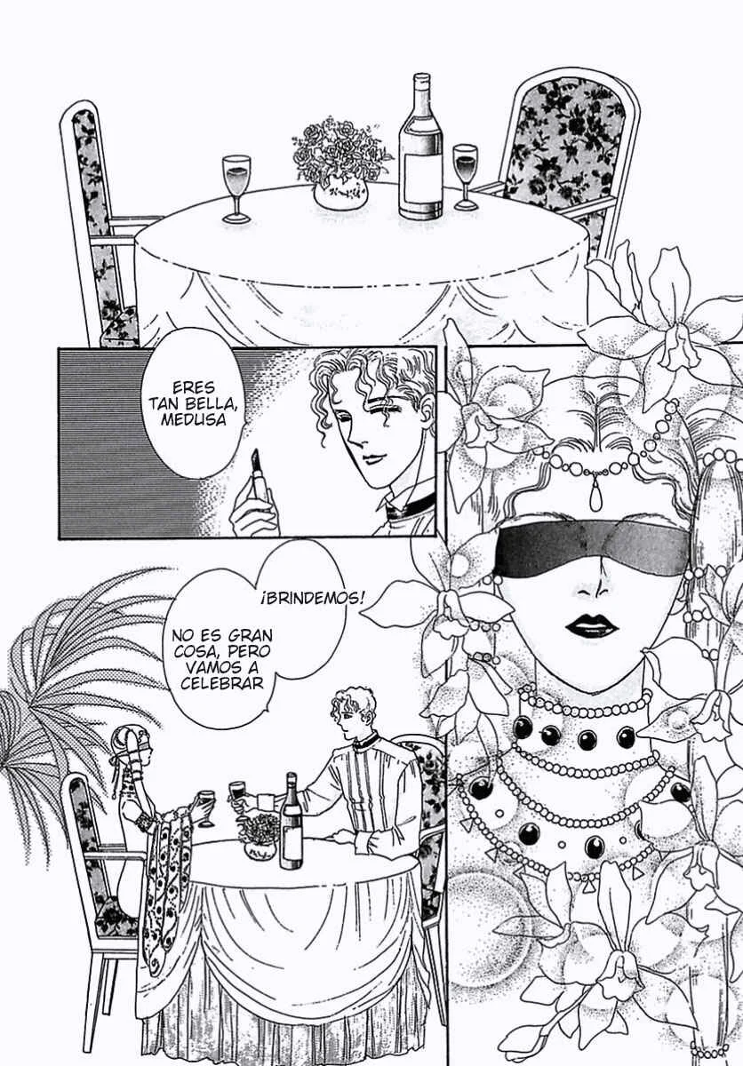 Pet Shop of Horrors Capítulo 2: Desesperación - Page 35