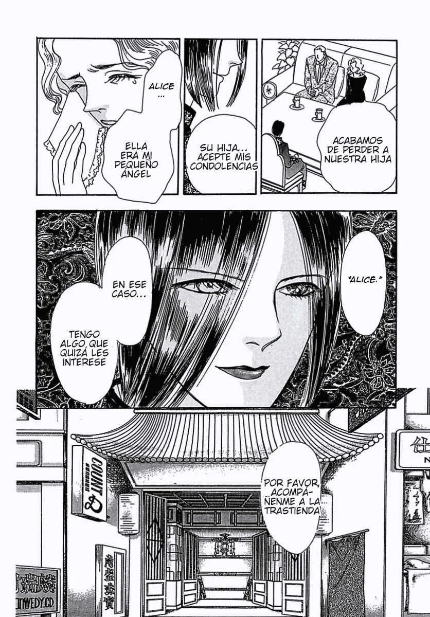 Pet Shop of Horrors Capítulo 3: Daughter - Page 3