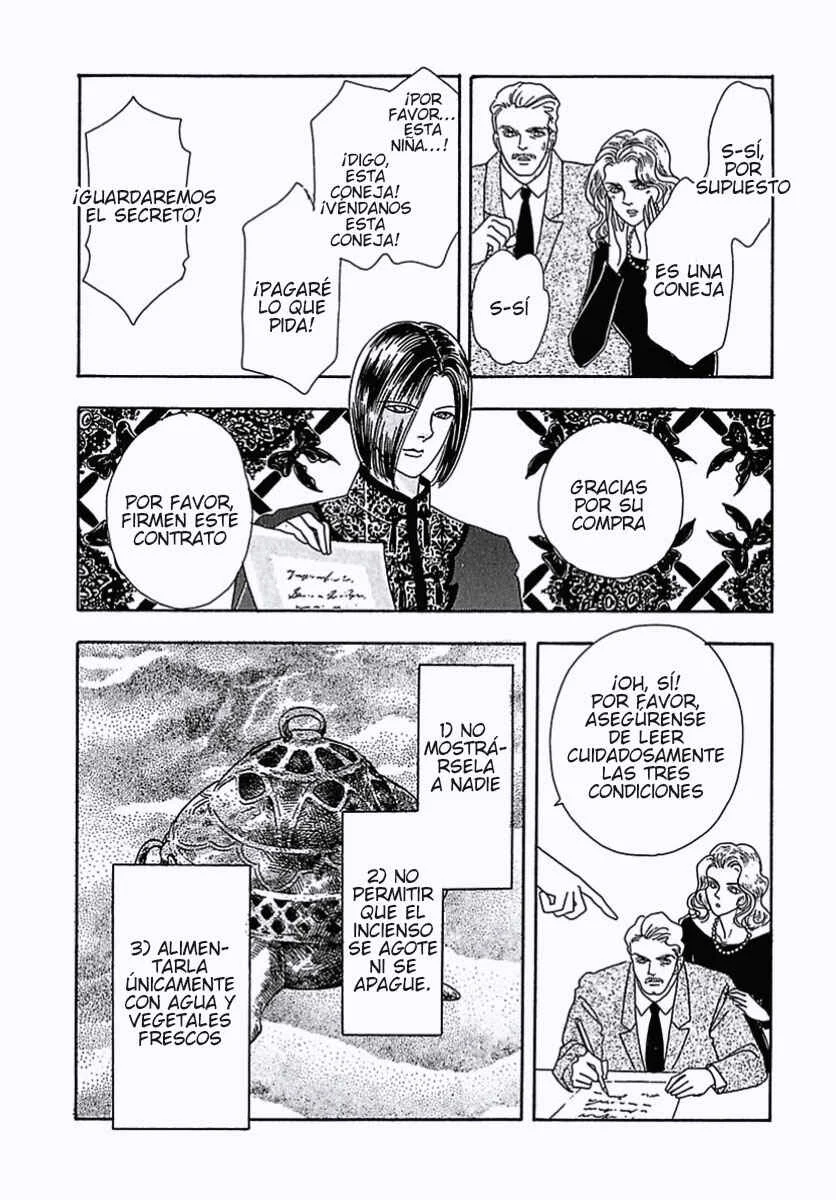 Pet Shop of Horrors Capítulo 3: Daughter - Page 6