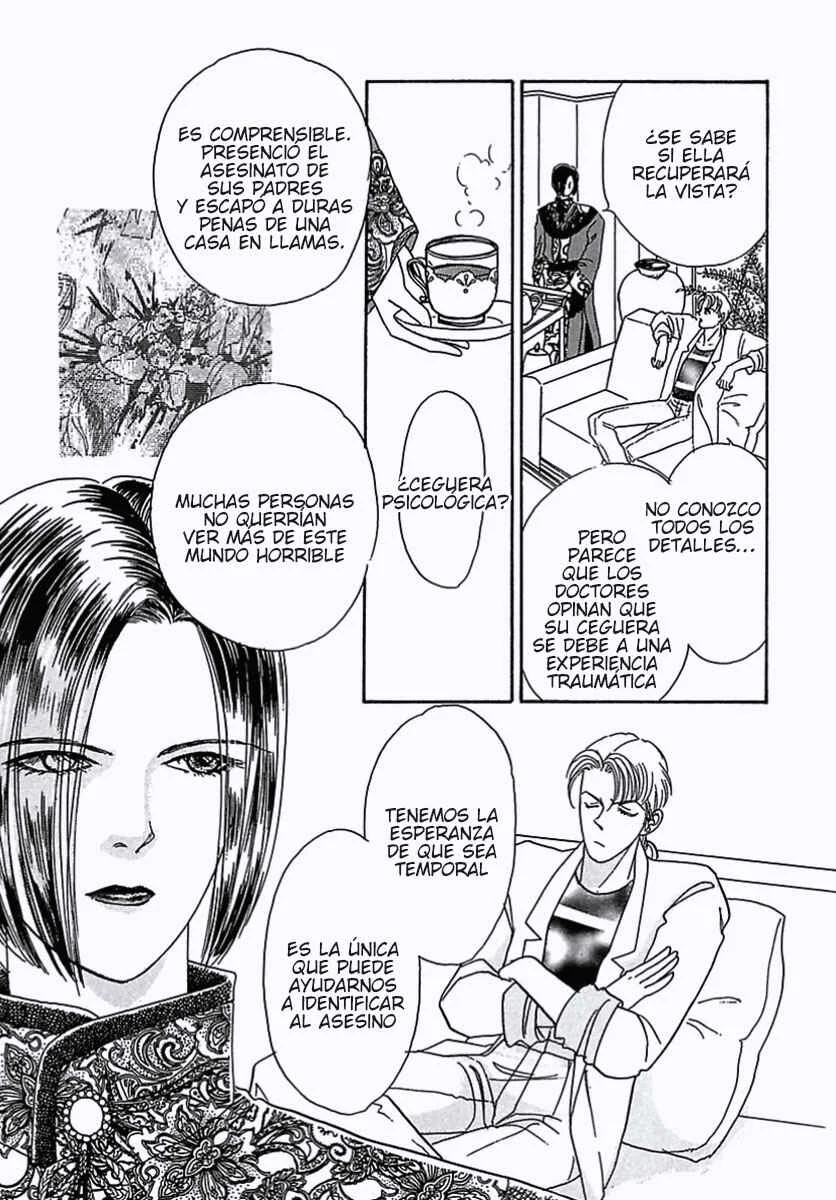 Pet Shop of Horrors Capítulo 4: Dreizehn - Page 12