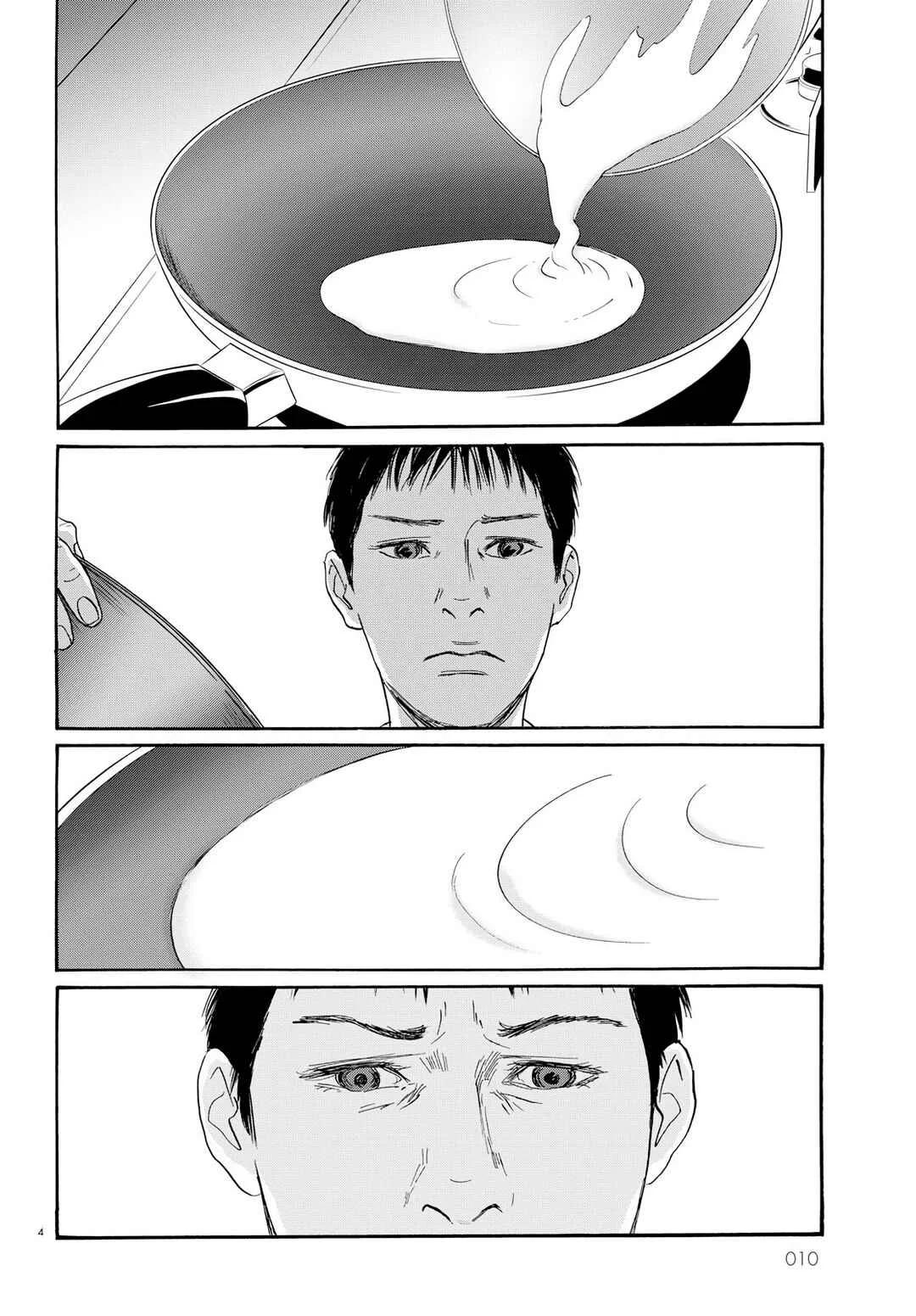 Pet Capítulo 0: Café Y Jarabe De Maple - Page 7