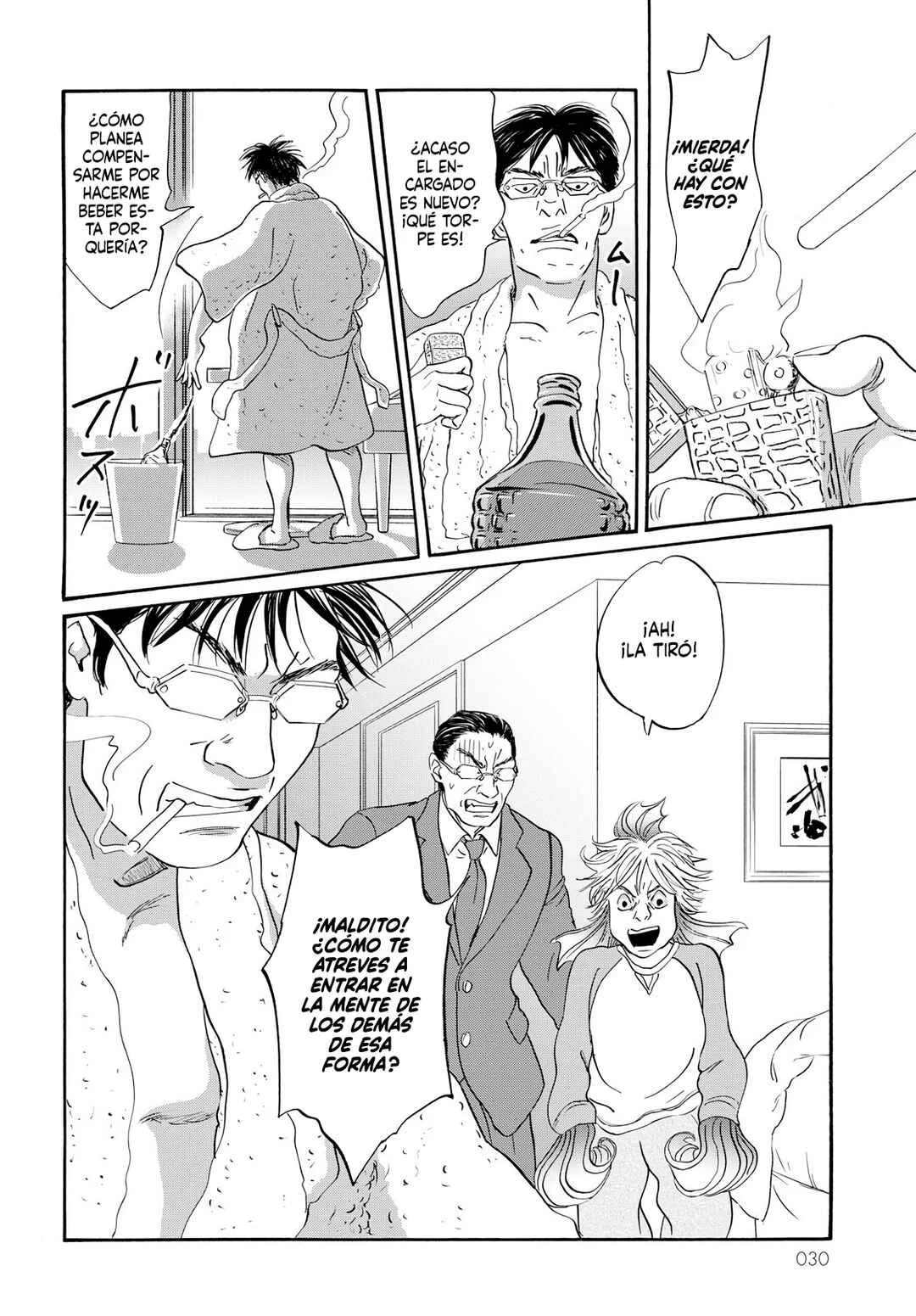 Pet Capítulo 0: Café Y Jarabe De Maple - Page 26
