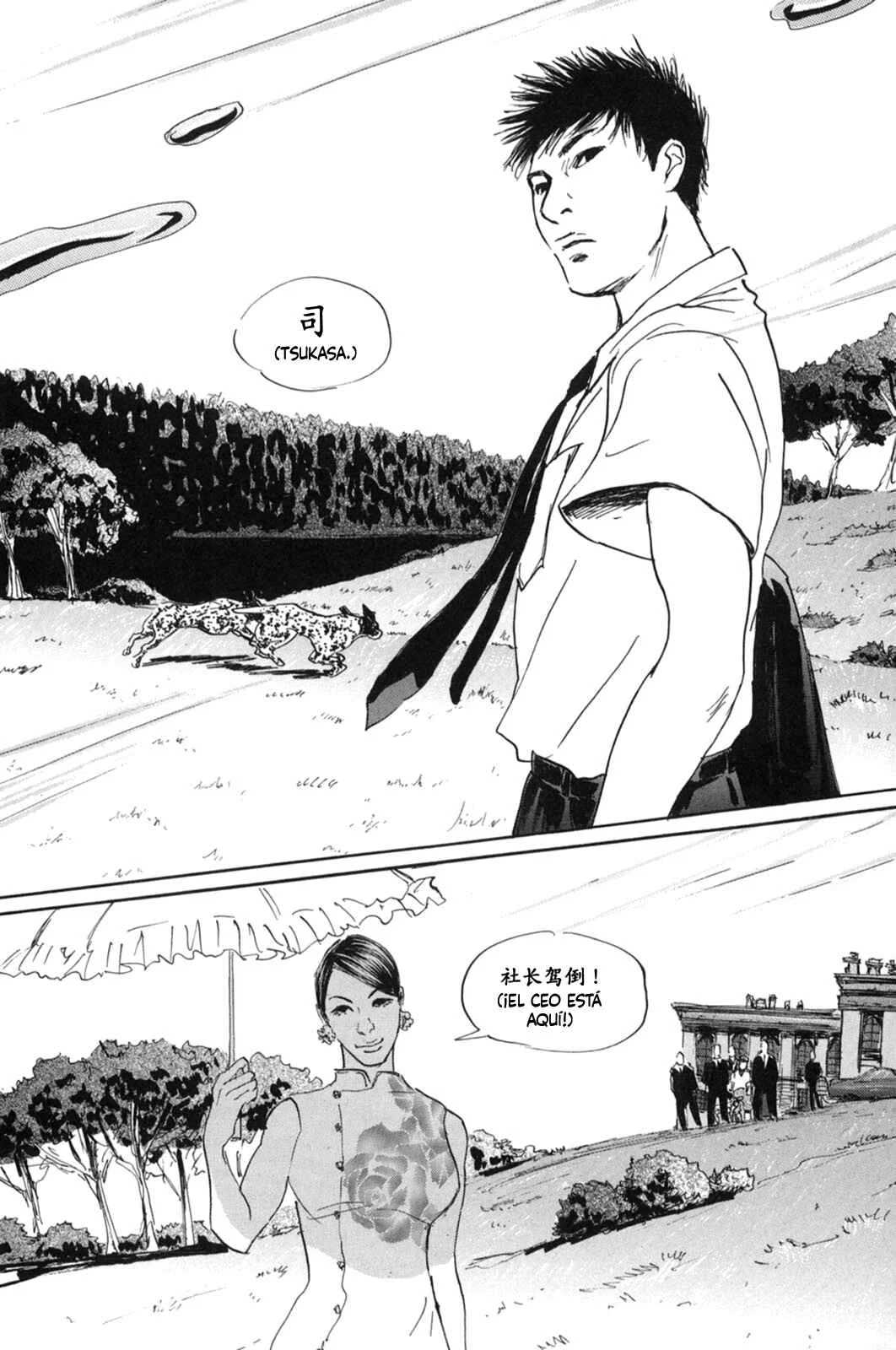 Pet Capítulo 13: Candado - Page 19