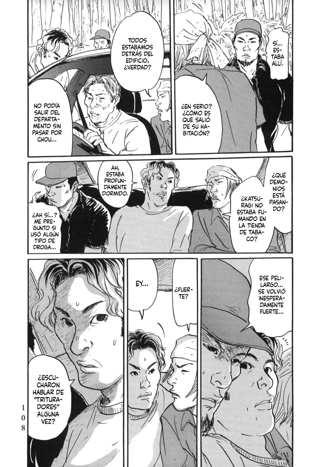 Pet Capítulo 16: Katsuragi, Impaciente - Page 4