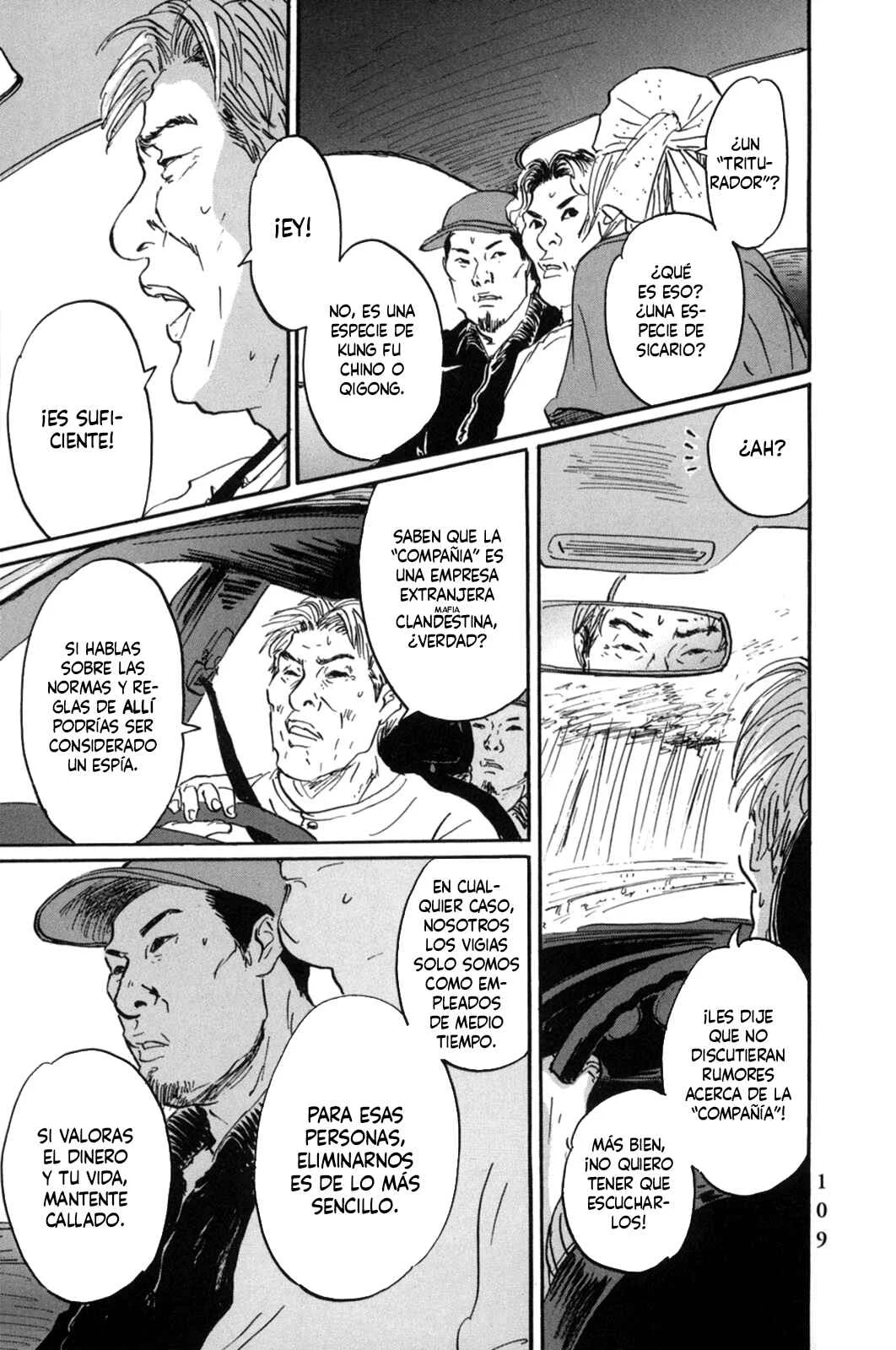 Pet Capítulo 16: Katsuragi, Impaciente - Page 5
