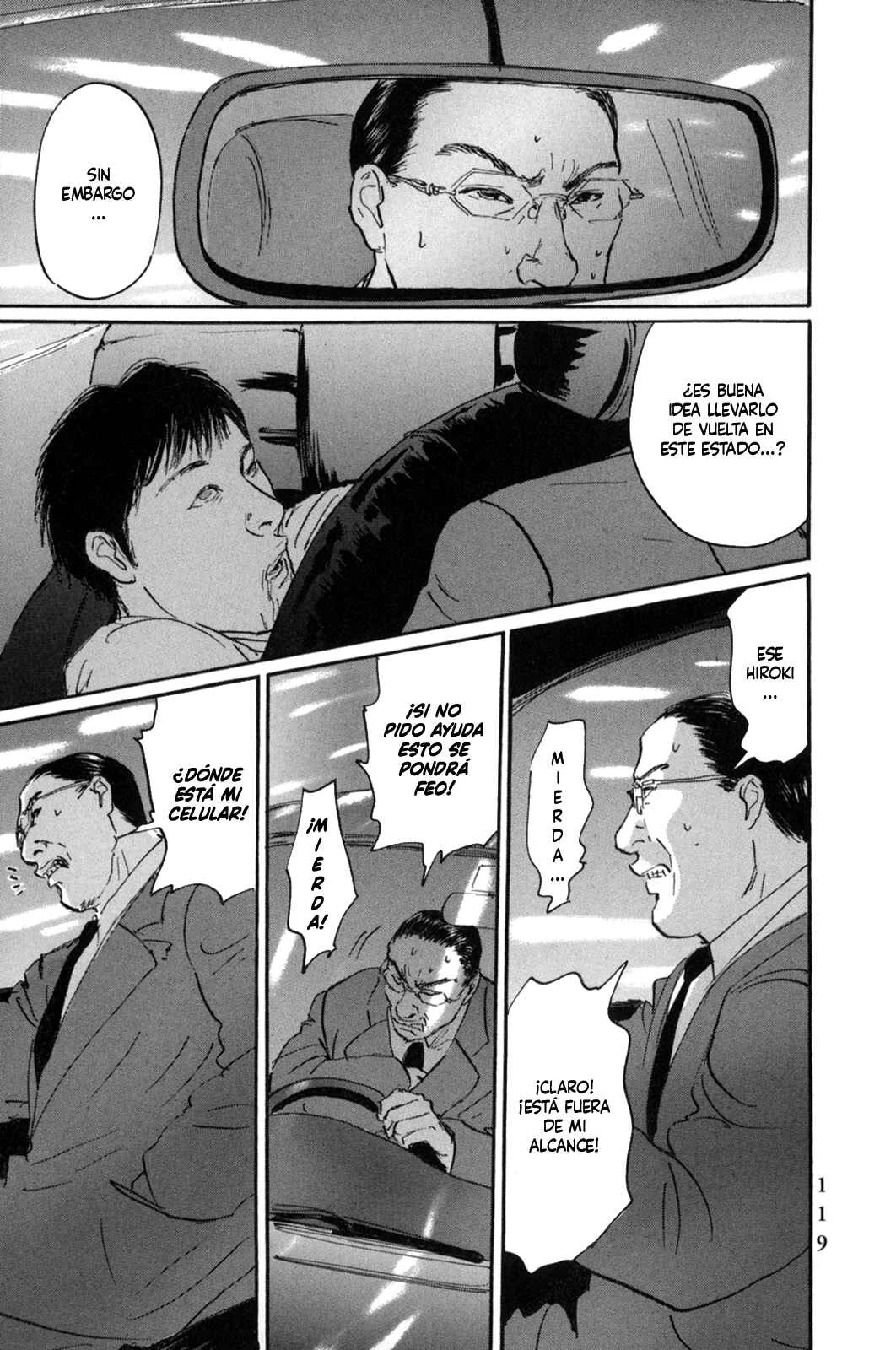 Pet Capítulo 16: Katsuragi, Impaciente - Page 15