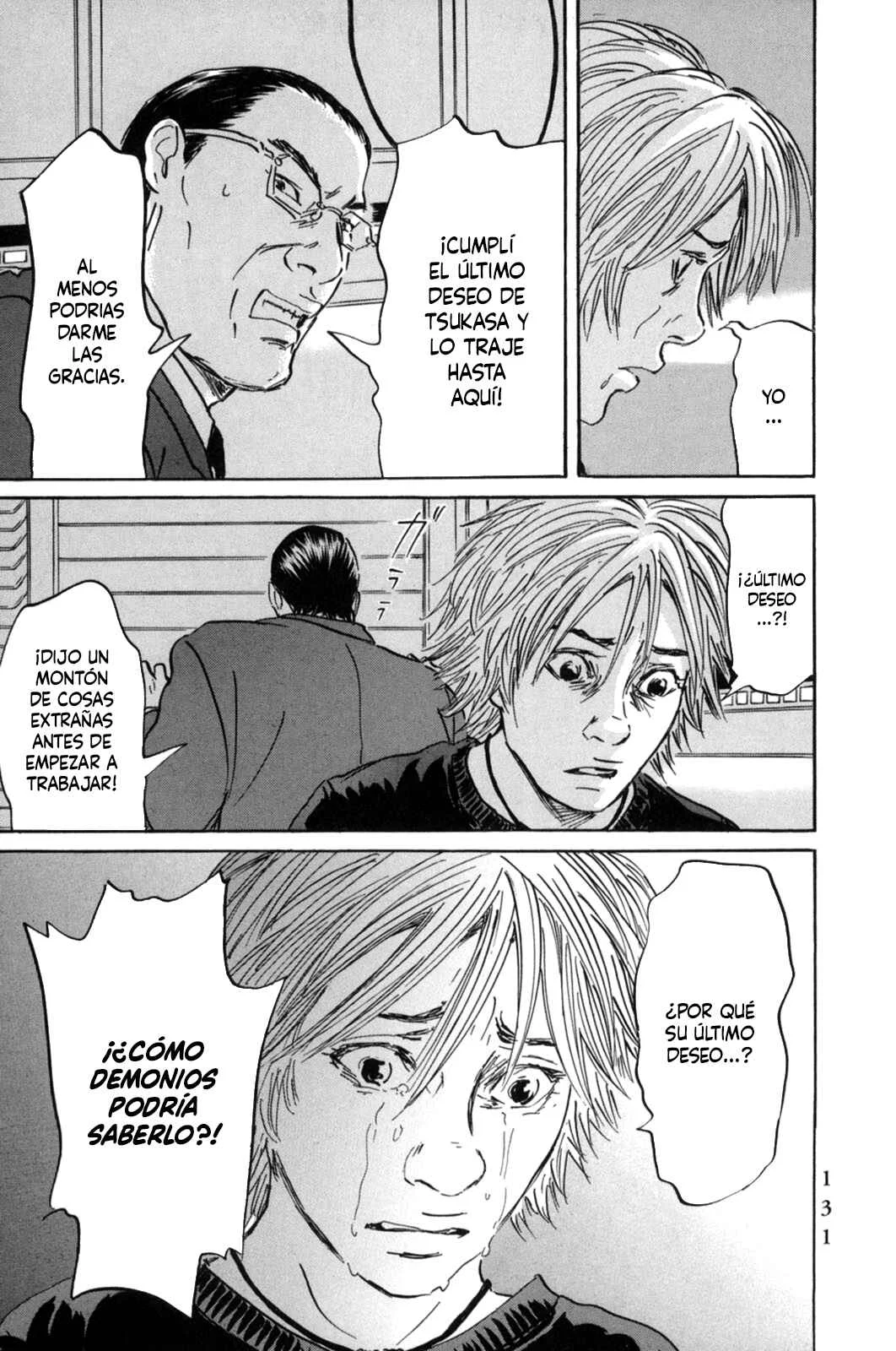 Pet Capítulo 17: Agua Que No Moja - Page 8