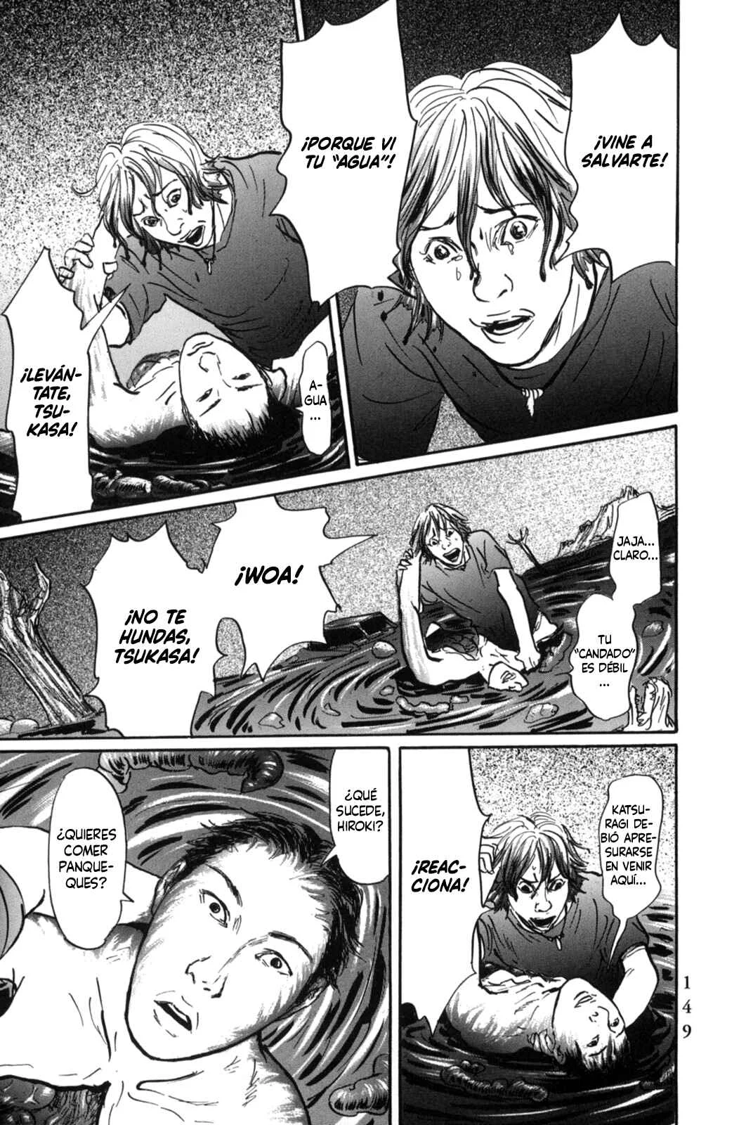 Pet Capítulo 18: Versión Inversa - Page 7