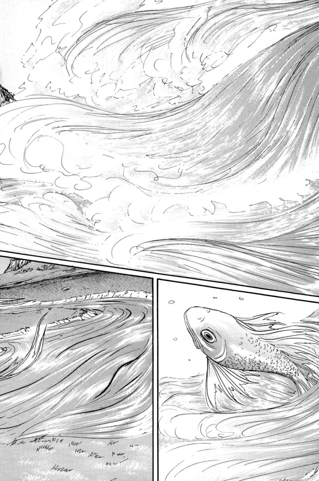 Pet Capítulo 18: Versión Inversa - Page 18