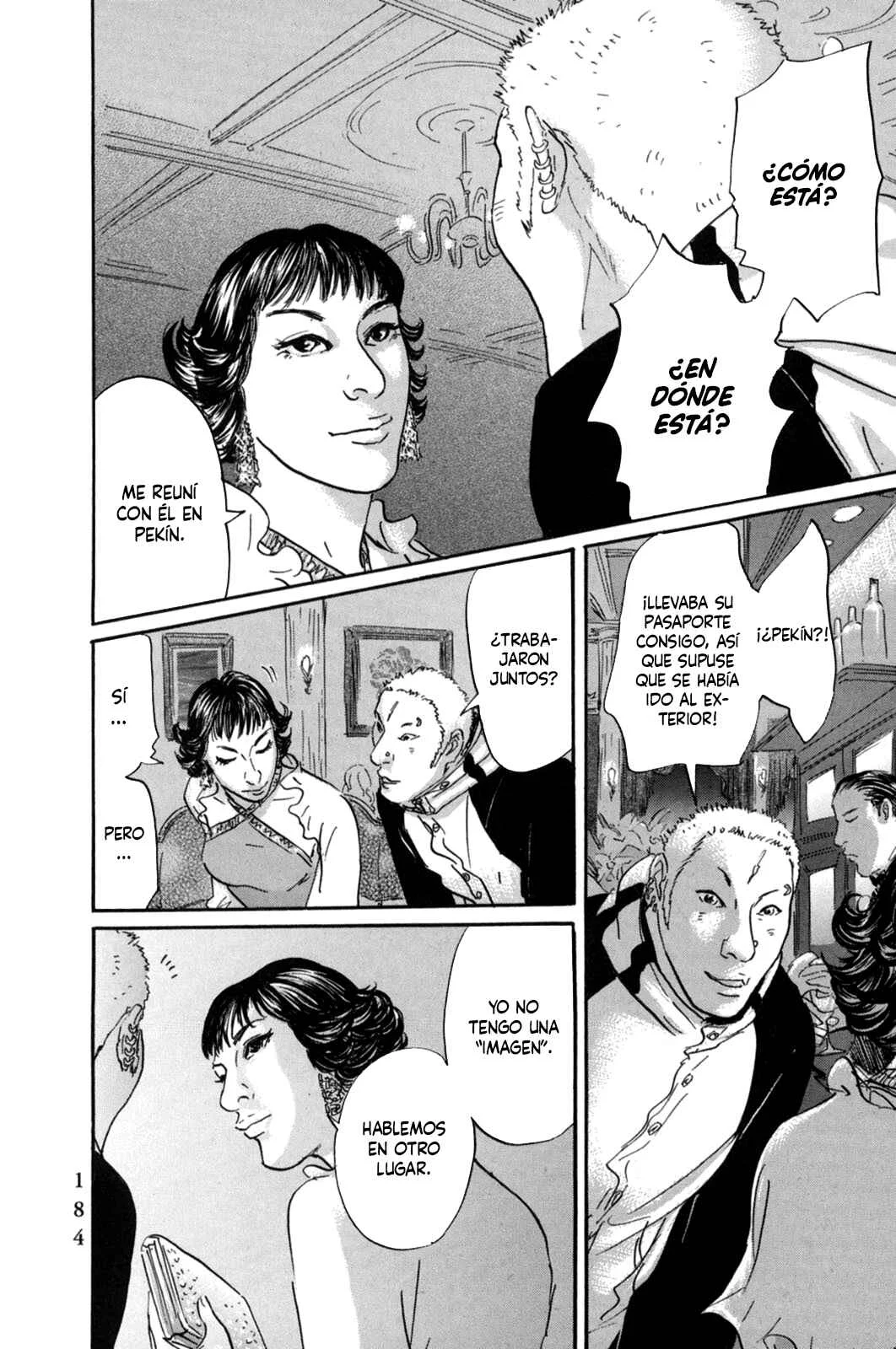 Pet Capítulo 20: Happy Ice Cream - Page 1