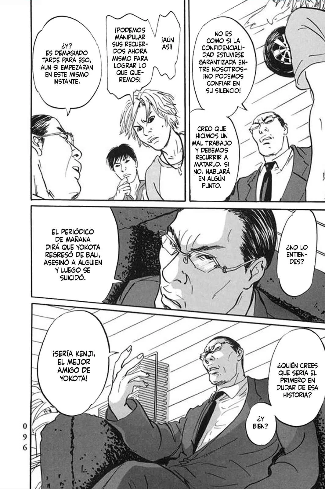 Pet Capítulo 3: Algo Problemático - Page 14