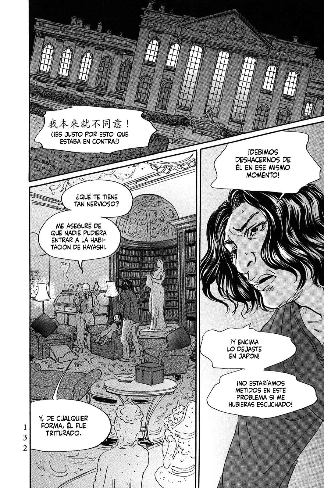 Pet Capítulo 30: Rastros - Page 8