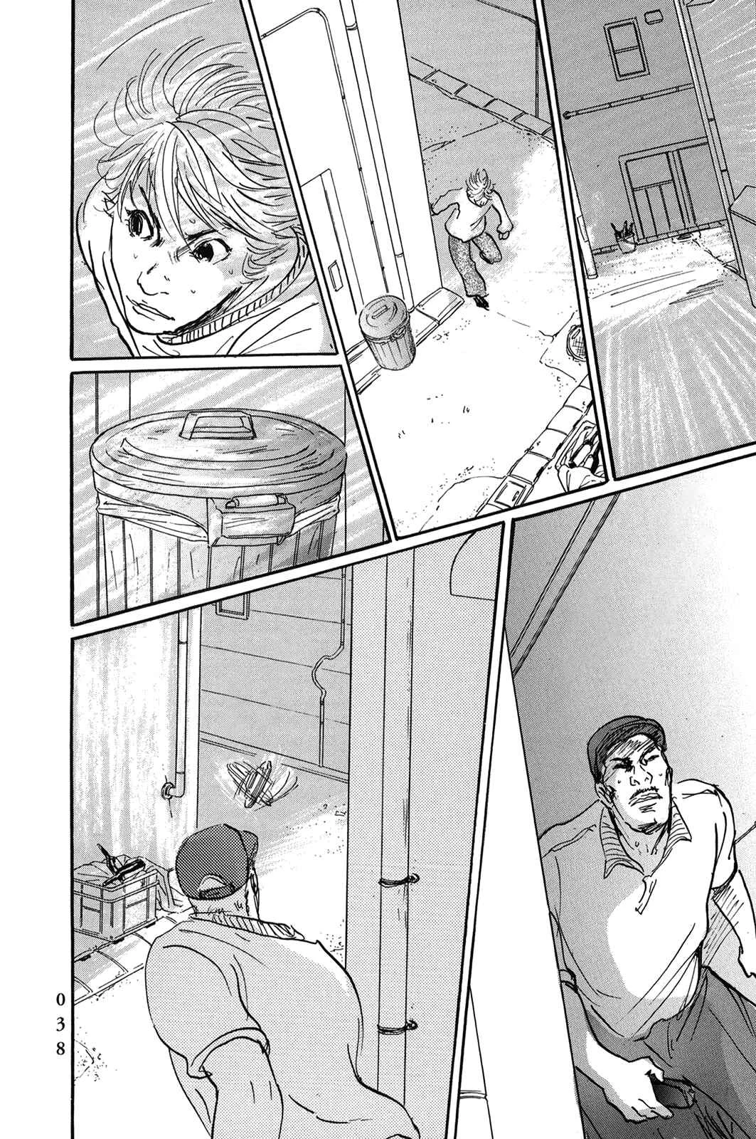 Pet Capítulo 38: Traidor - Page 5