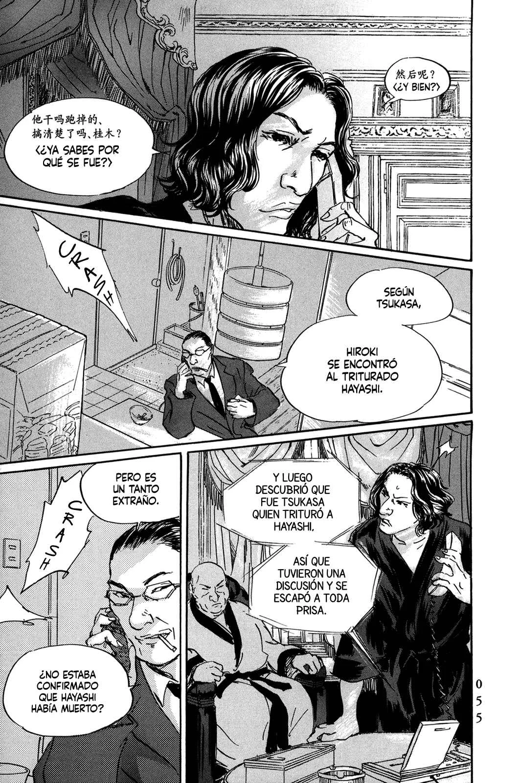 Pet Capítulo 39: Peceras Rotas - Page 10
