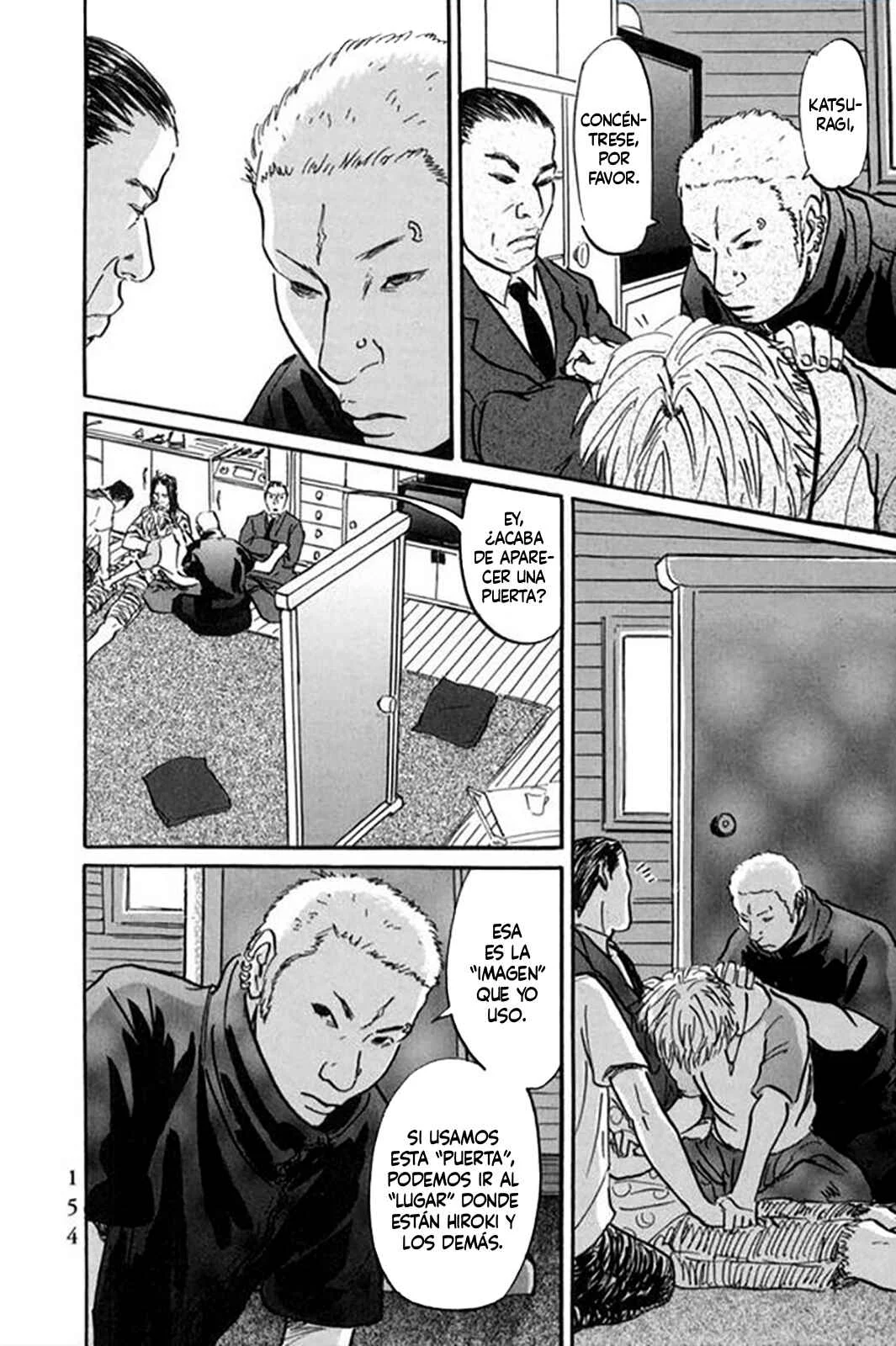 Pet Capítulo 5: Katsuragi, Intrusión - Page 4