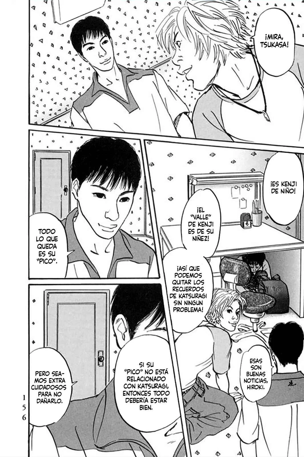 Pet Capítulo 5: Katsuragi, Intrusión - Page 6