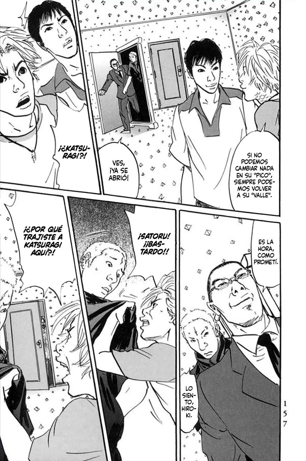 Pet Capítulo 5: Katsuragi, Intrusión - Page 7