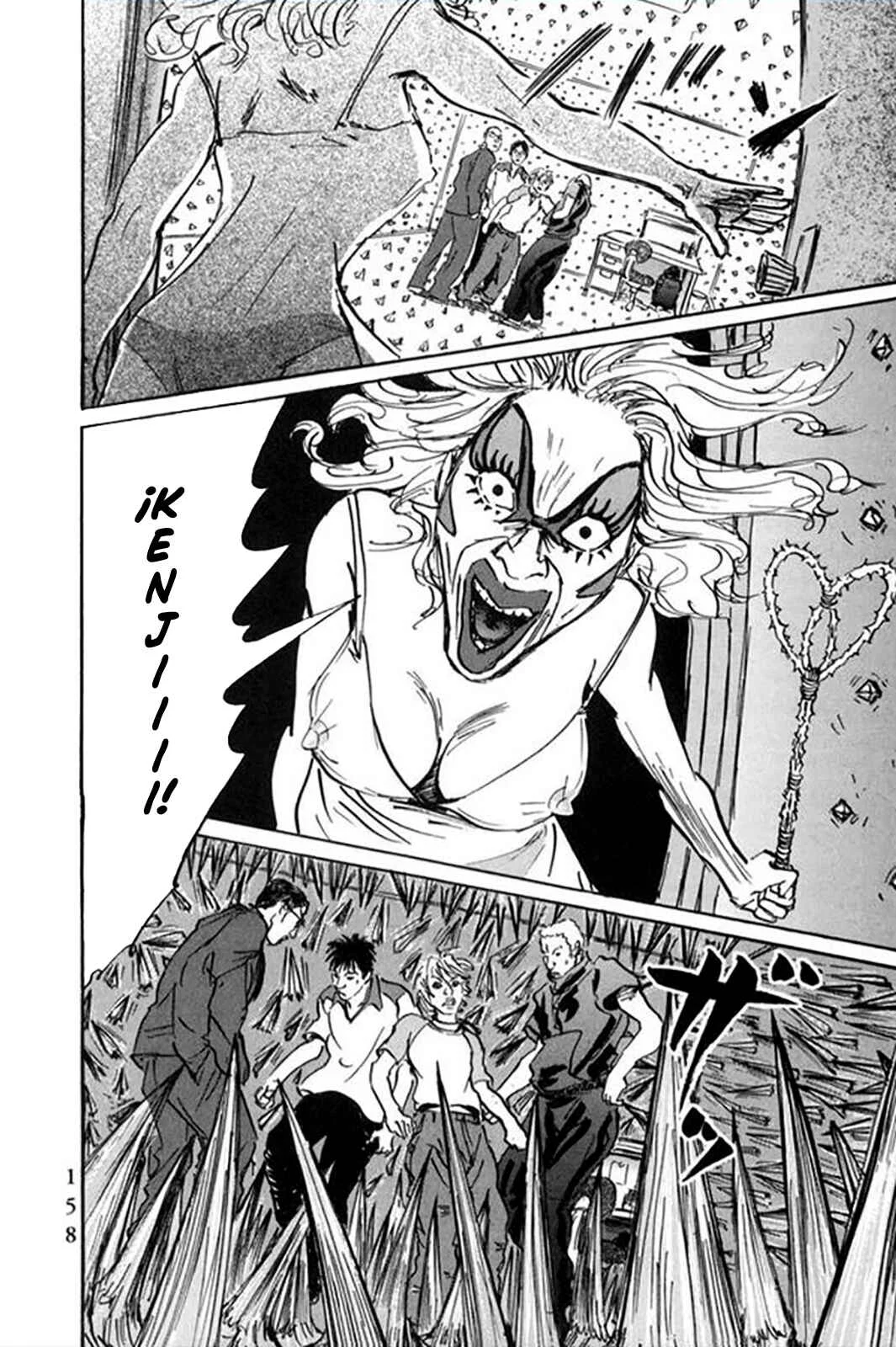 Pet Capítulo 5: Katsuragi, Intrusión - Page 8