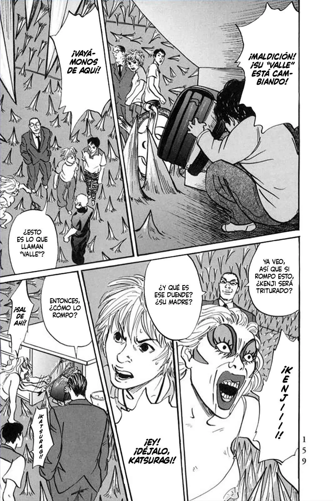 Pet Capítulo 5: Katsuragi, Intrusión - Page 9