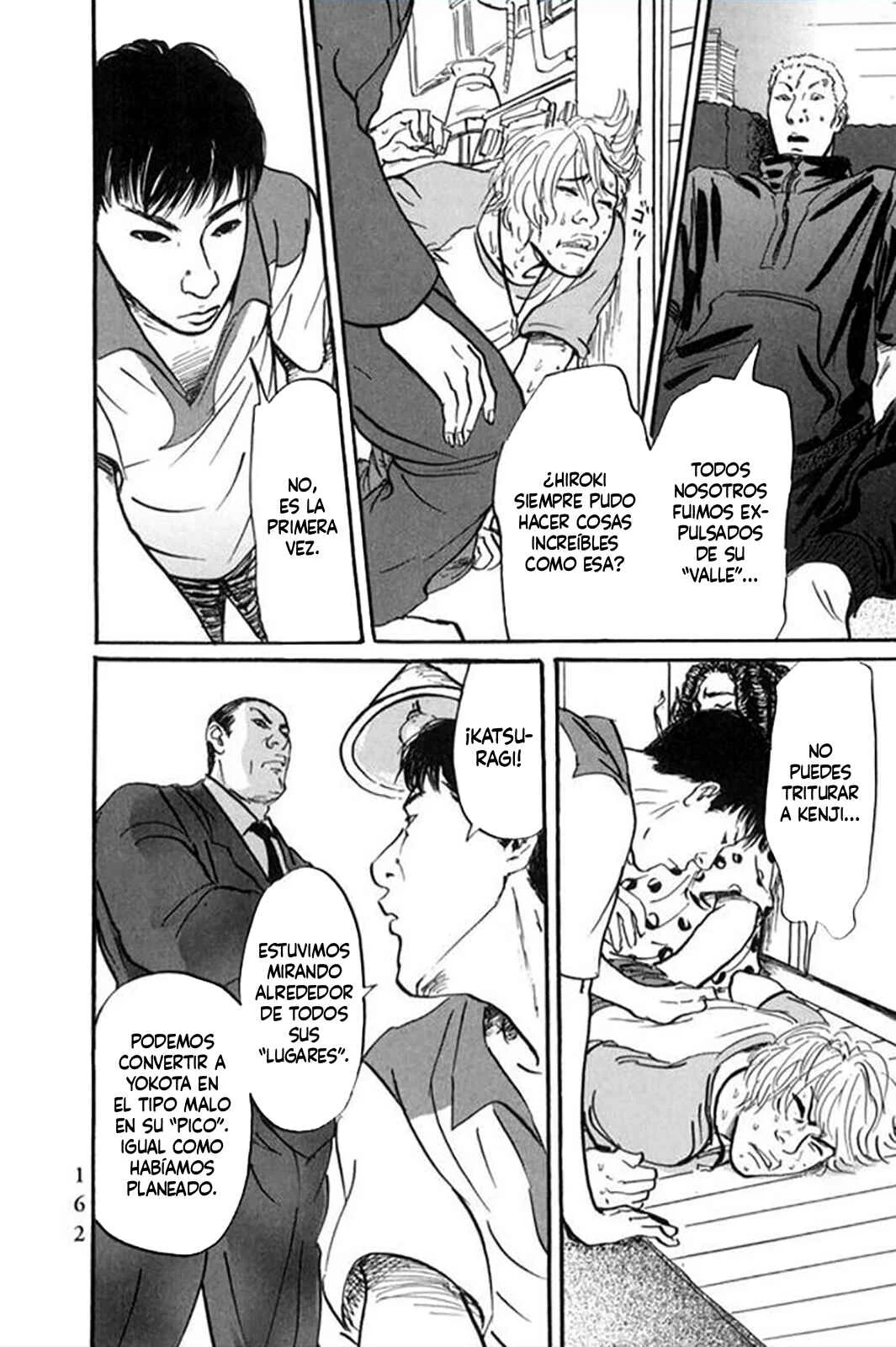 Pet Capítulo 5: Katsuragi, Intrusión - Page 12