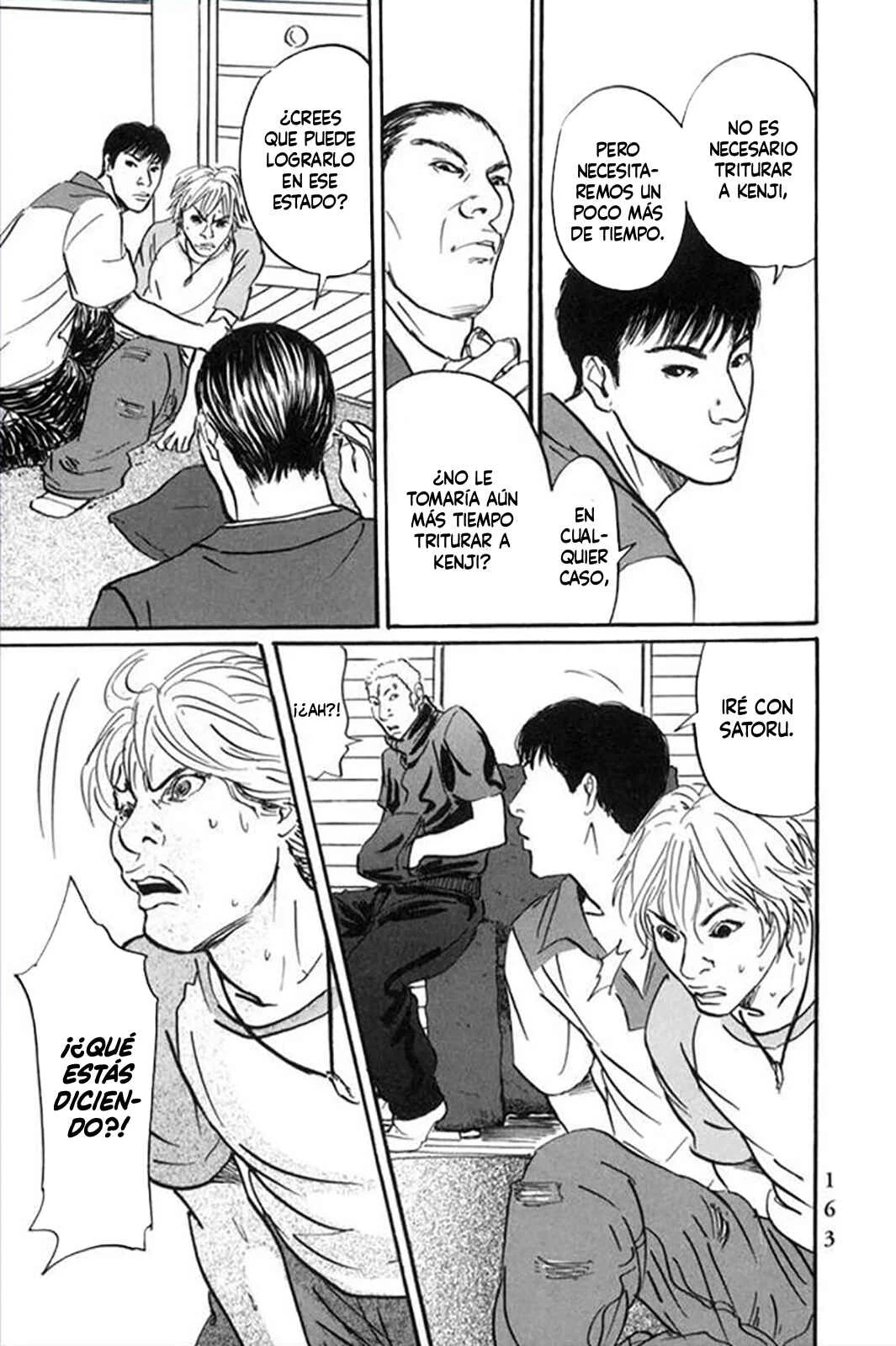 Pet Capítulo 5: Katsuragi, Intrusión - Page 13