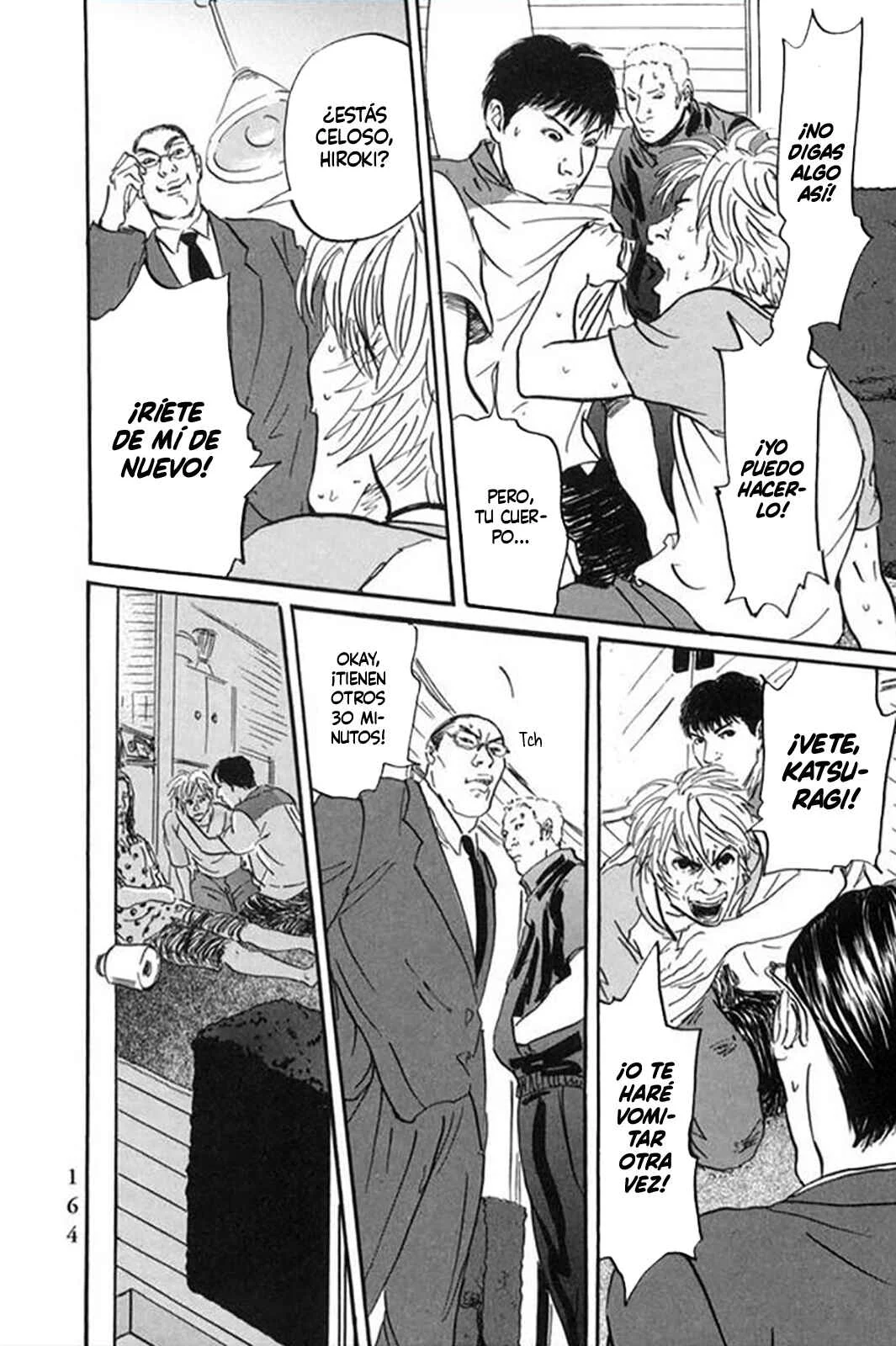 Pet Capítulo 5: Katsuragi, Intrusión - Page 14