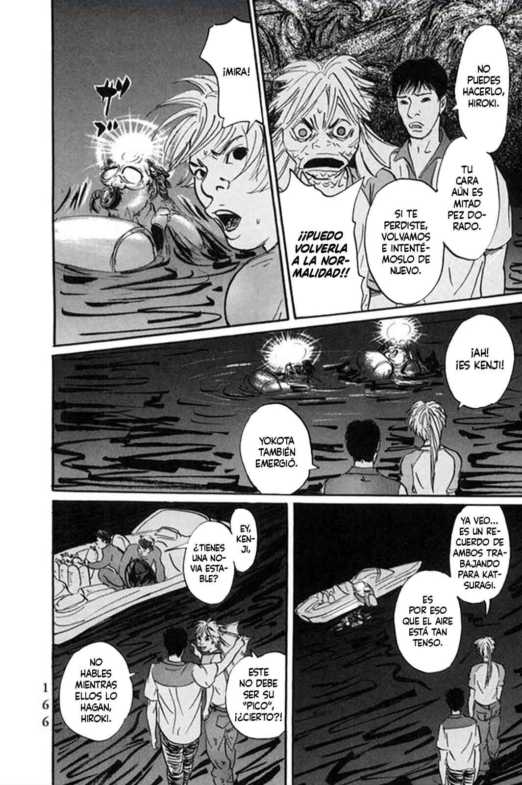 Pet Capítulo 5: Katsuragi, Intrusión - Page 16