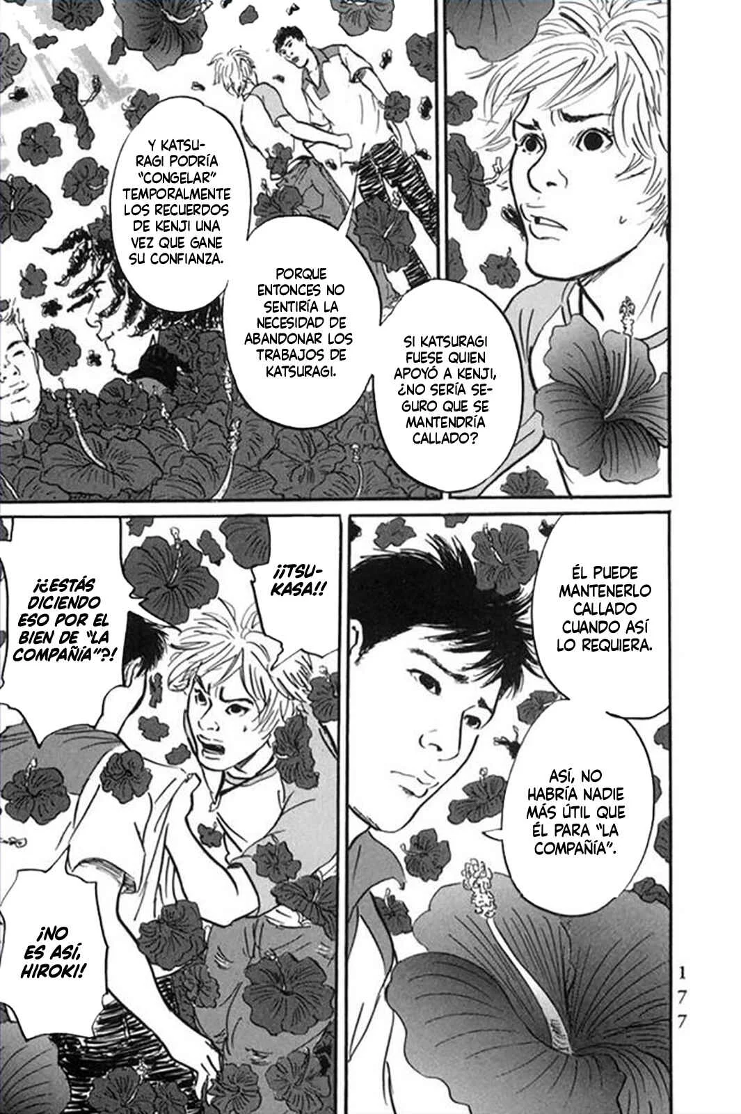 Pet Capítulo 6: Vistas Del "Pico" - Page 5