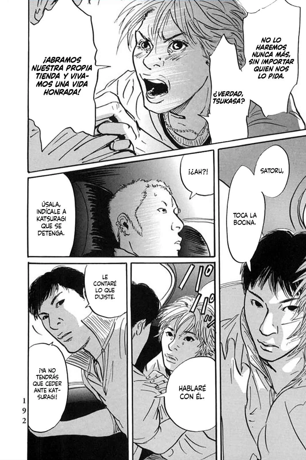 Pet Capítulo 6: Vistas Del "Pico" - Page 21