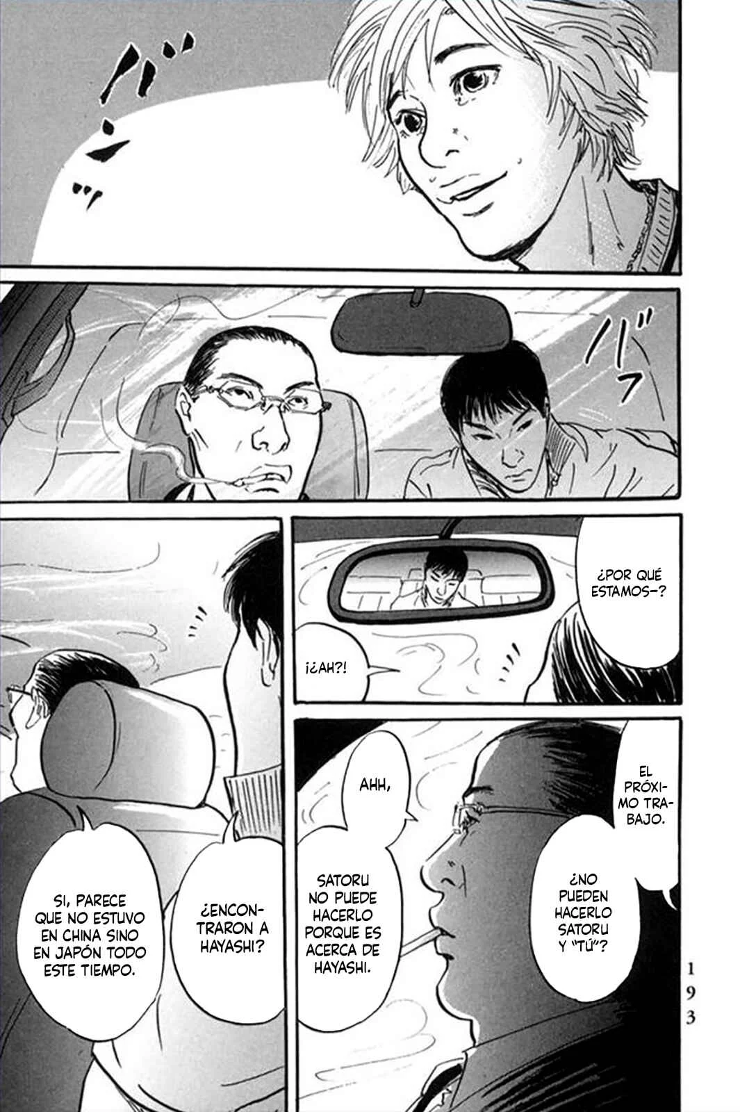 Pet Capítulo 6: Vistas Del "Pico" - Page 22