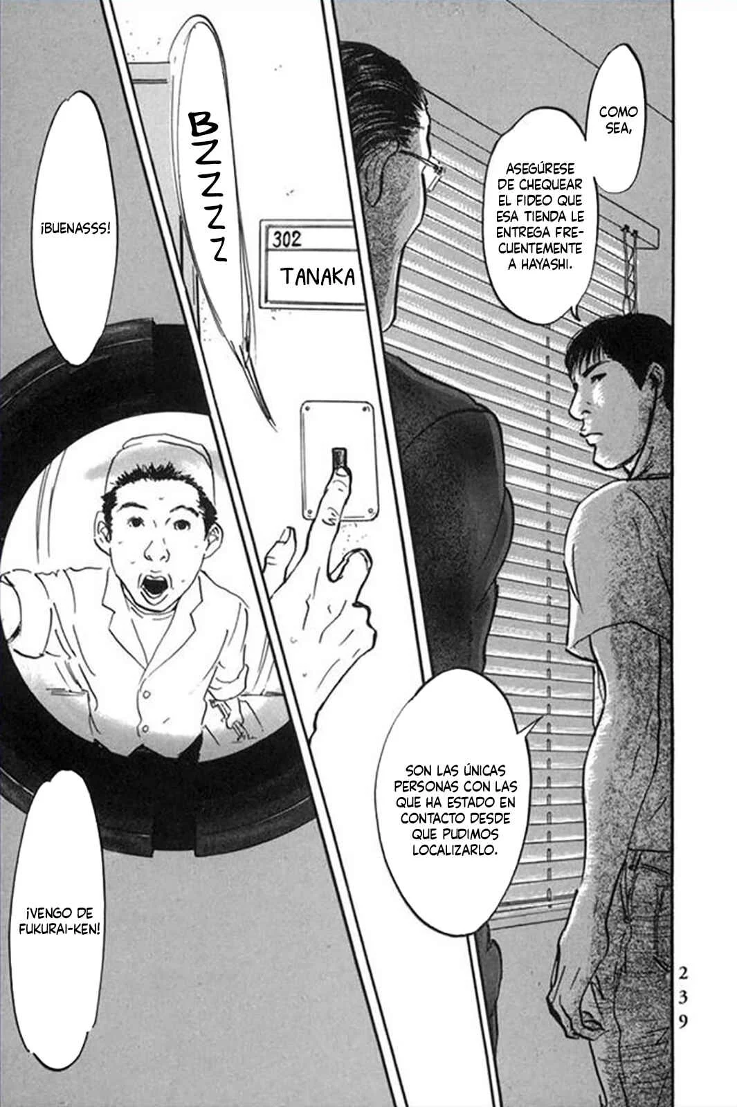 Pet Capítulo 9: Una Trampa Para Hayashi - Page 1