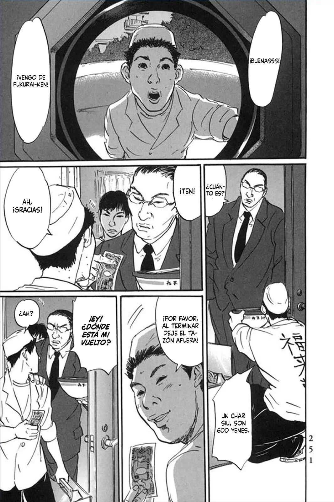 Pet Capítulo 9: Una Trampa Para Hayashi - Page 13