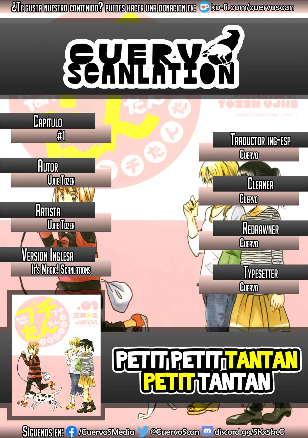 Petit Petit Tantan Petit Tantan Capítulo 1: La gente de Amatera Chateau y un perro - Page 1