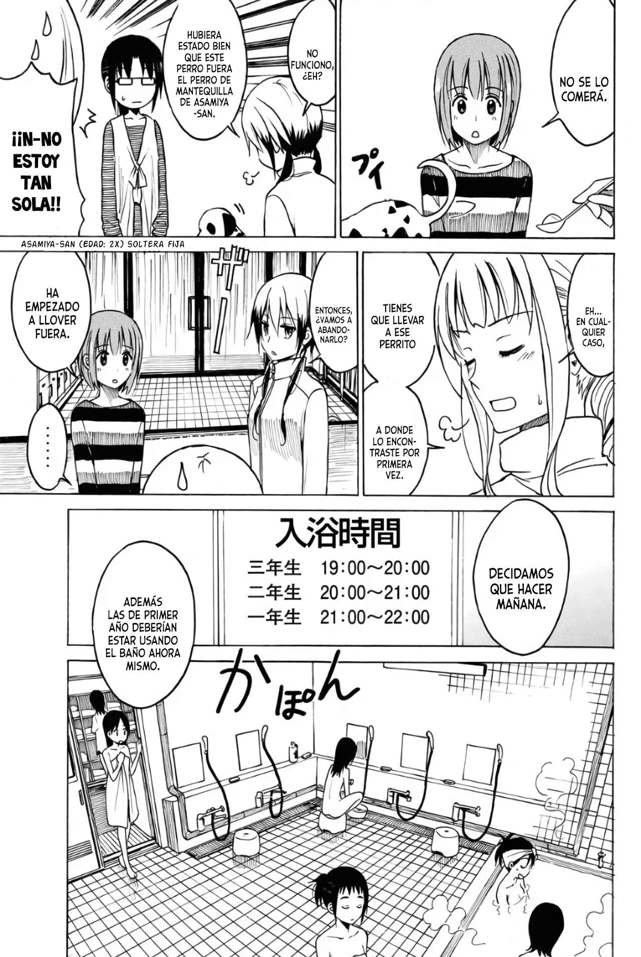 Petit Petit Tantan Petit Tantan Capítulo 1: La gente de Amatera Chateau y un perro - Page 11
