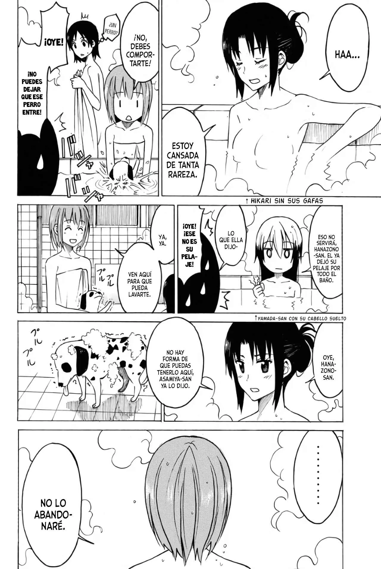 Petit Petit Tantan Petit Tantan Capítulo 1: La gente de Amatera Chateau y un perro - Page 12