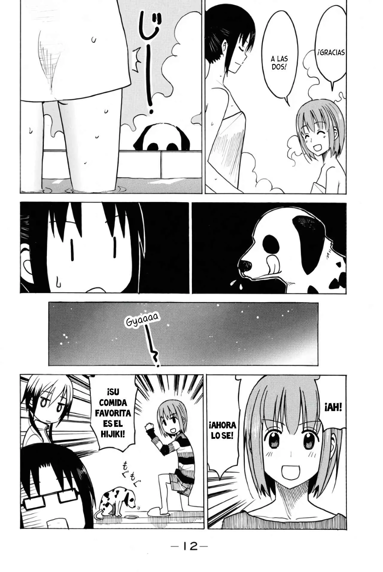 Petit Petit Tantan Petit Tantan Capítulo 1: La gente de Amatera Chateau y un perro - Page 14