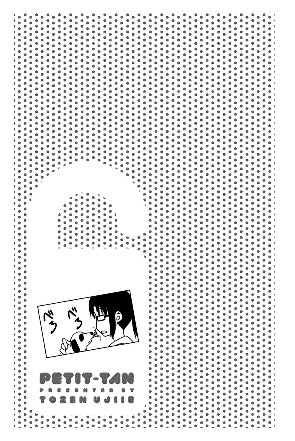 Petit Petit Tantan Petit Tantan Capítulo 2: Rubia Astuta - Page 12