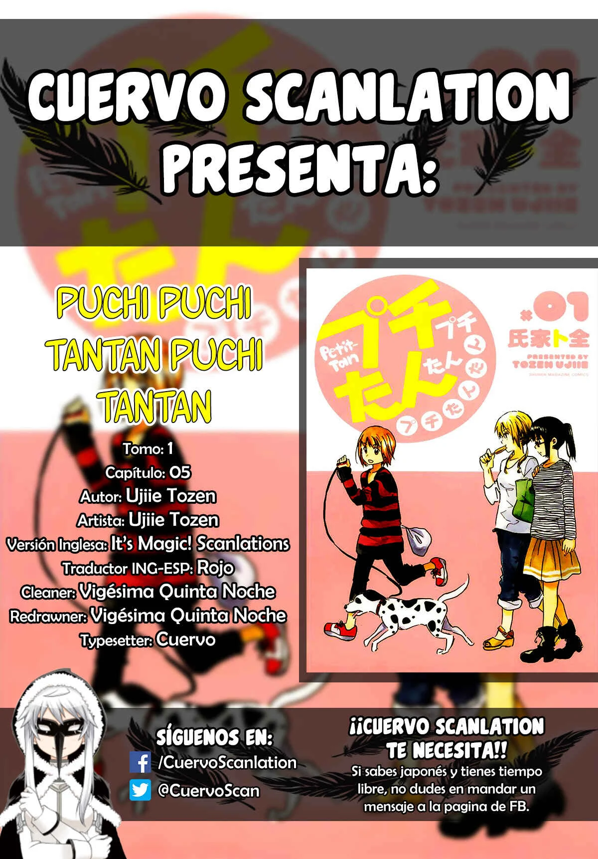 Petit Petit Tantan Petit Tantan Capítulo 5: Cuerpo de pervertidos suertudo - Page 1