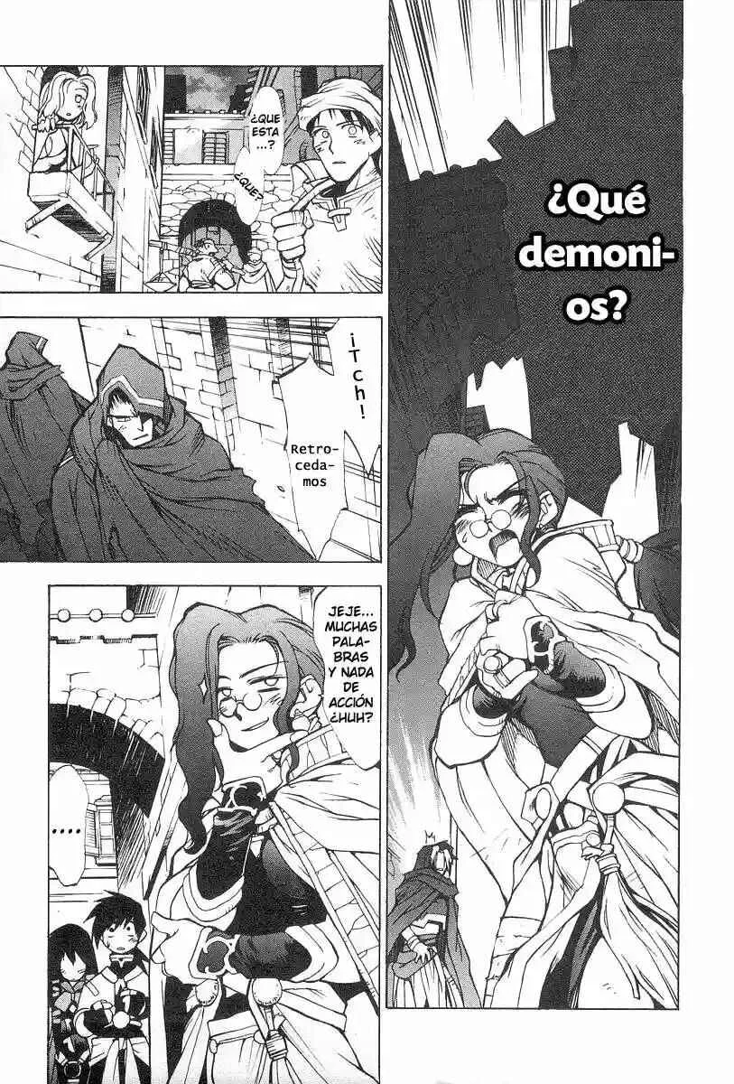 Phantom Wizard Capítulo 1: Gemelos Luciffis - Page 12