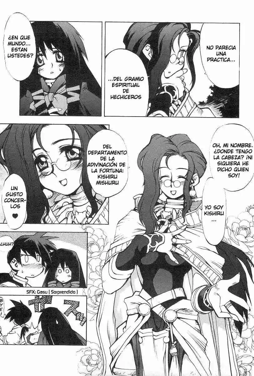 Phantom Wizard Capítulo 1: Gemelos Luciffis - Page 14