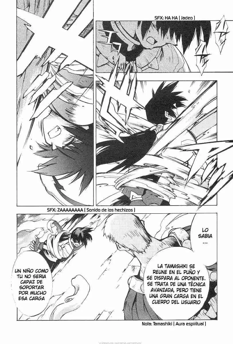Phantom Wizard Capítulo 1: Gemelos Luciffis - Page 23