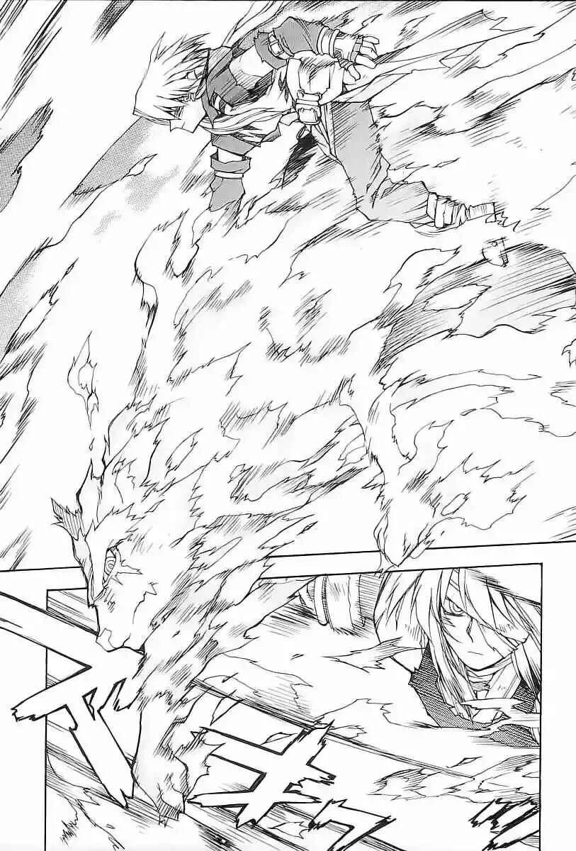 Phantom Wizard Capítulo 12: Batalla inflamable - Page 9