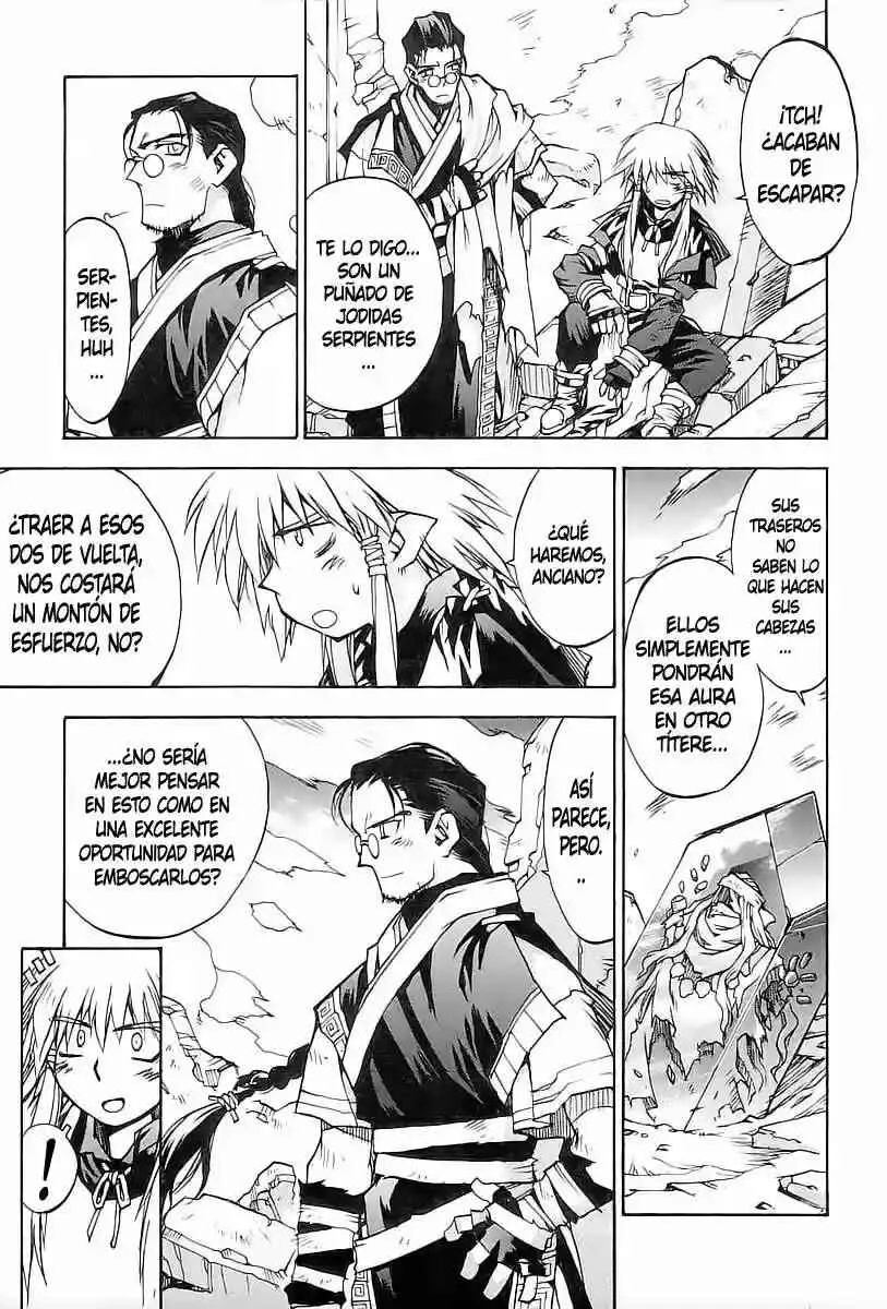 Phantom Wizard Capítulo 12: Batalla inflamable - Page 25