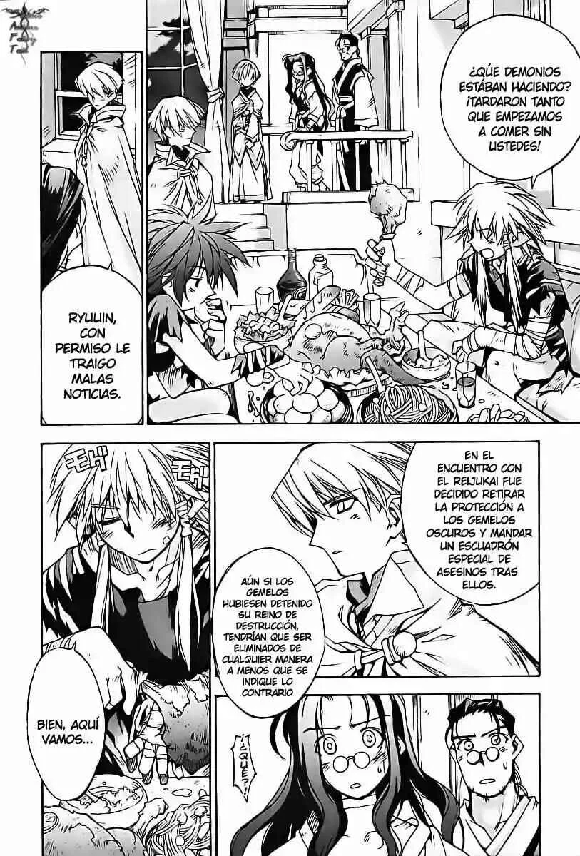 Phantom Wizard Capítulo 13: Un Brillo de Esperanza - Page 4