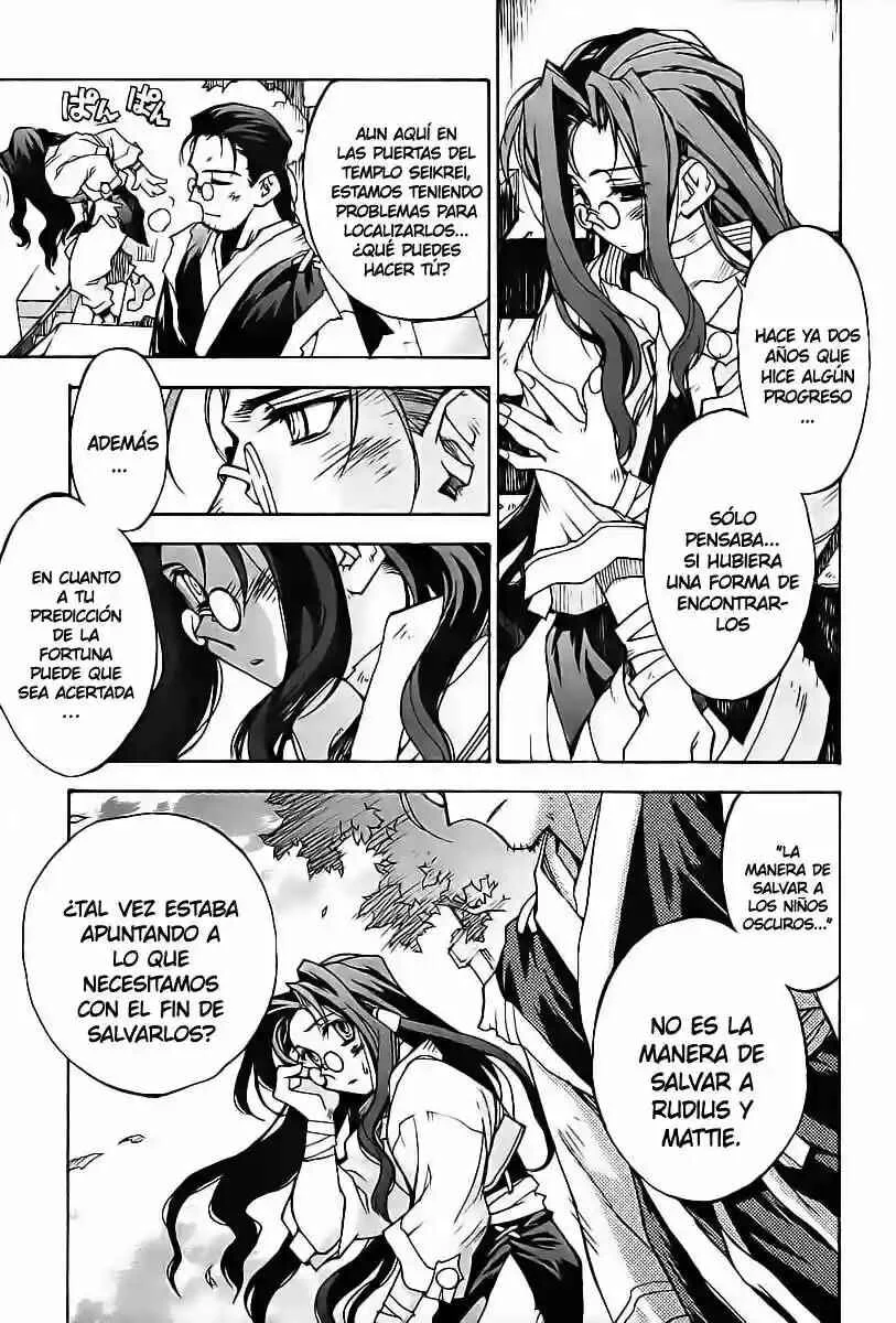 Phantom Wizard Capítulo 13: Un Brillo de Esperanza - Page 13