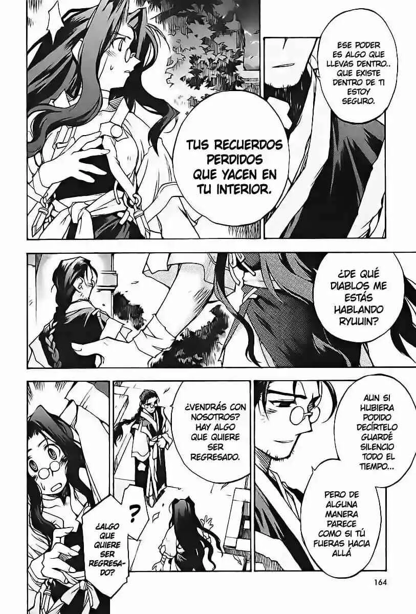 Phantom Wizard Capítulo 13: Un Brillo de Esperanza - Page 14